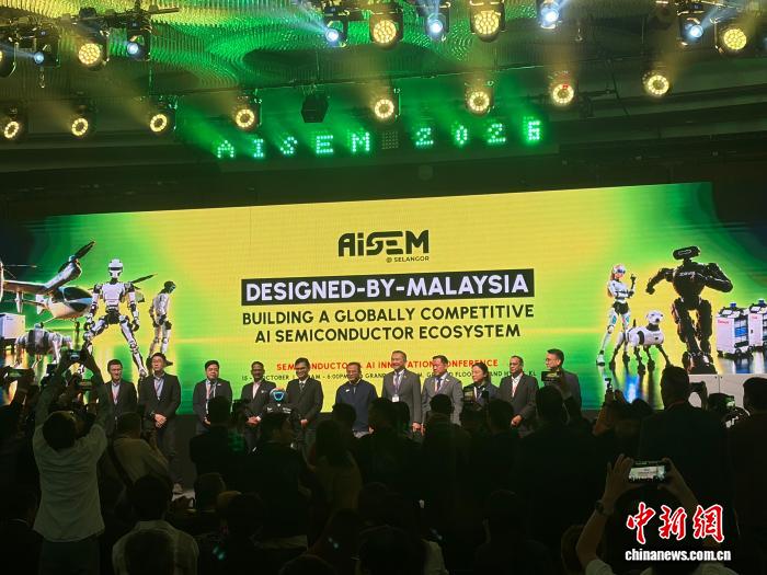 开云官网xinyicheng专注kaiyun.com，为用户提供专业可靠的体验。 - 开云官网xinyicheng